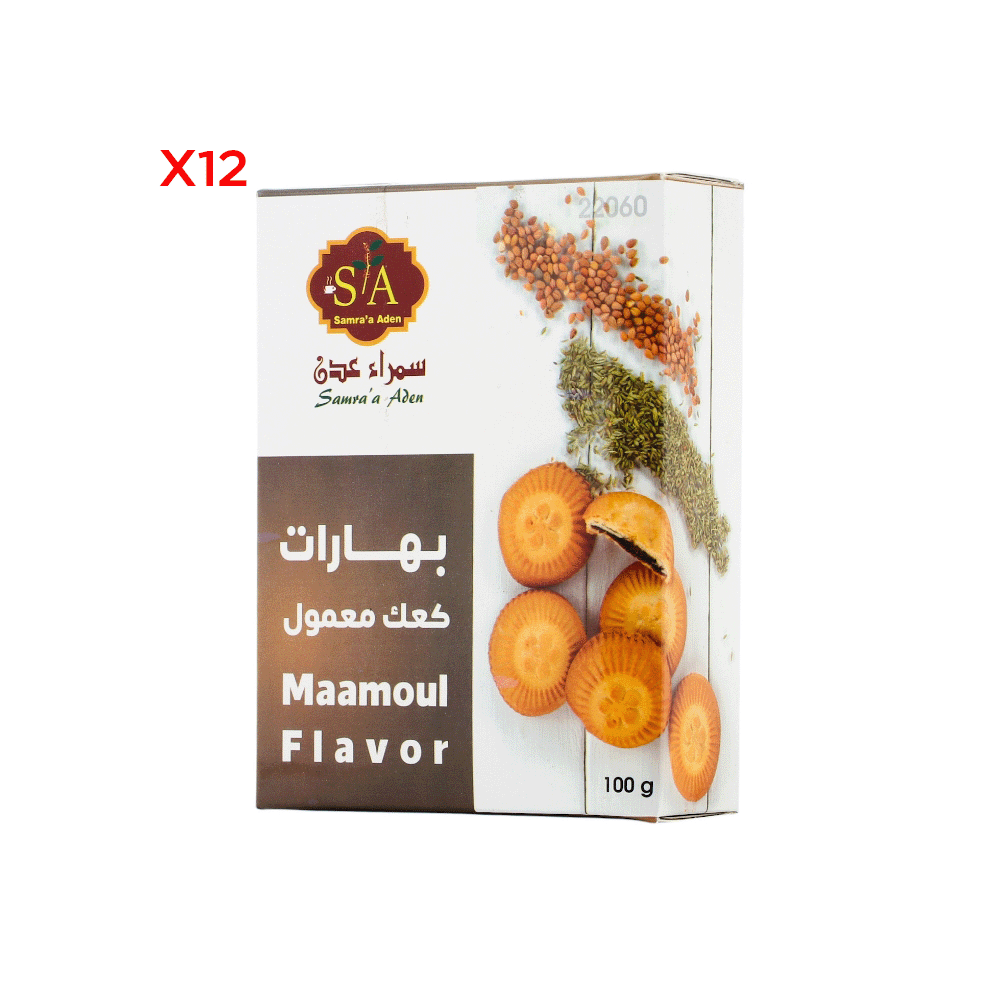 سمراء عدن بهارات كعك المعمول 100 جم - 12 عبوة