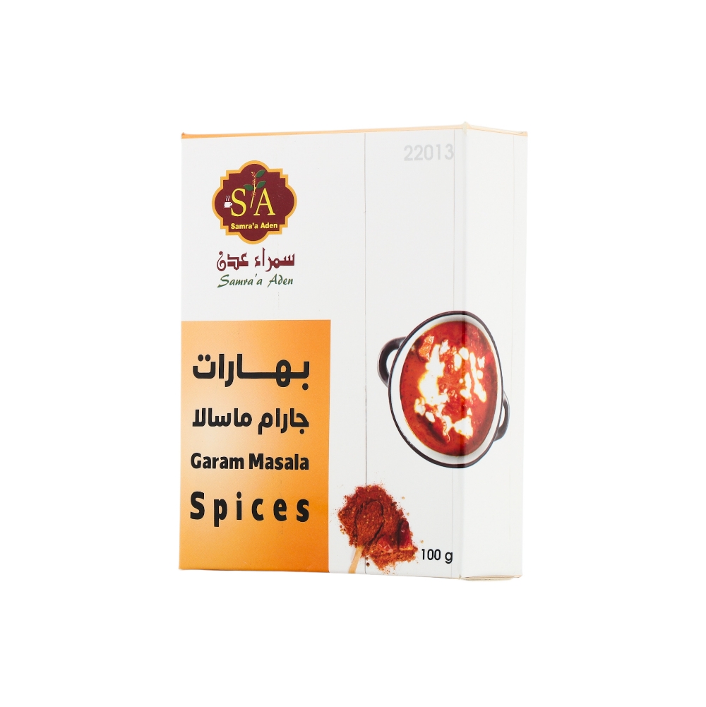 سمراء عدن بهار جارام ماسالا - 100 جم