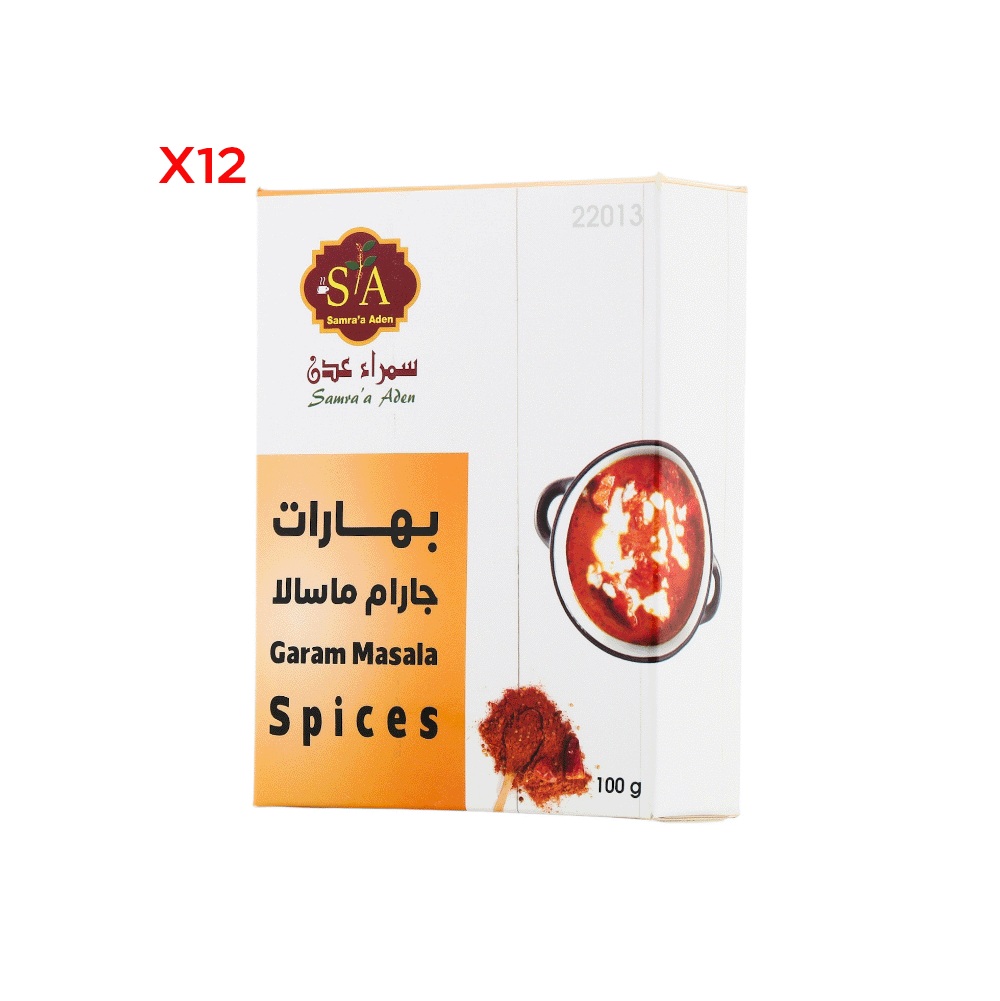 سمراء عدن بهار جارام ماسالا 100 جم - 12 عبوة