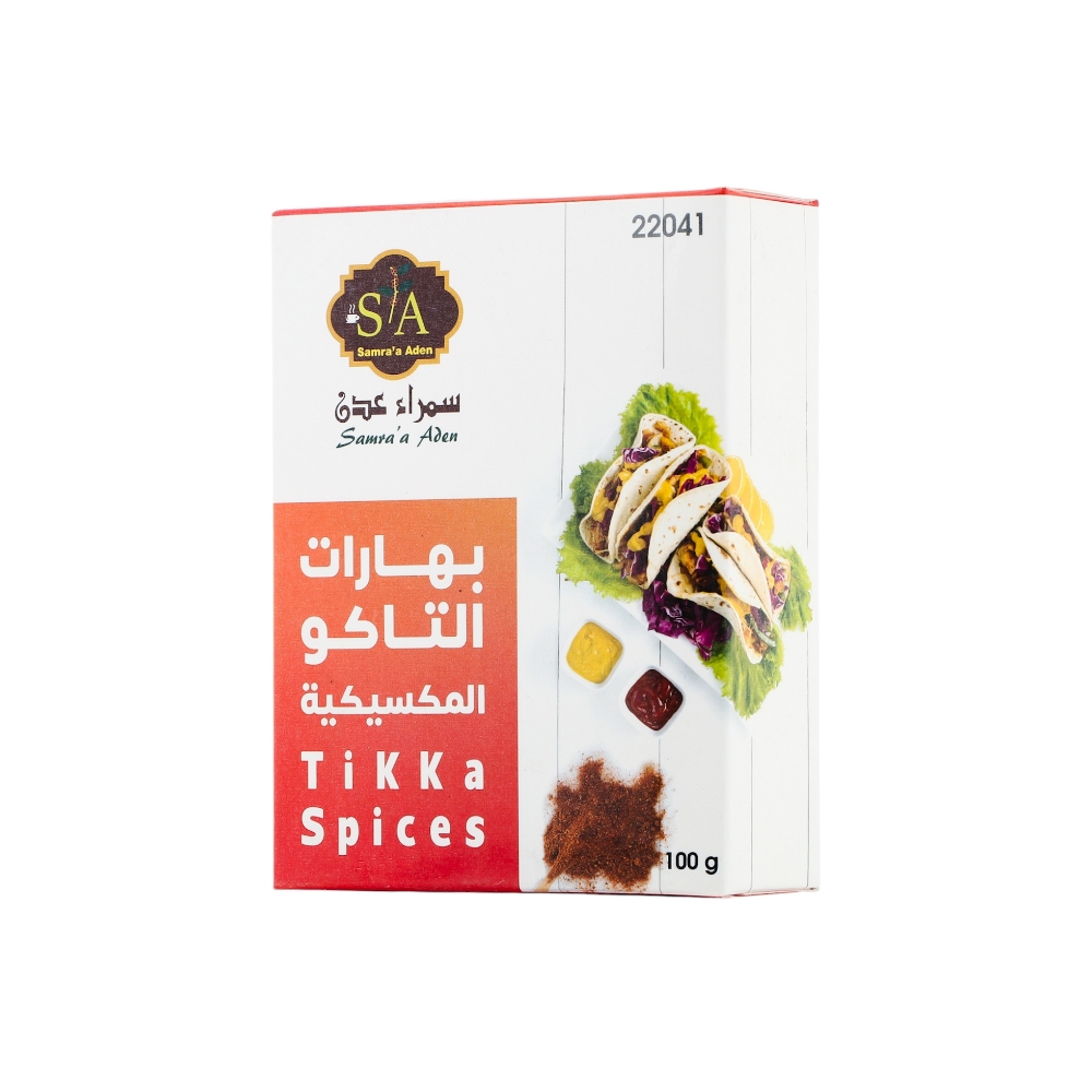 سمراء عدن بهارات التاكو المكسيكية - 100 جم