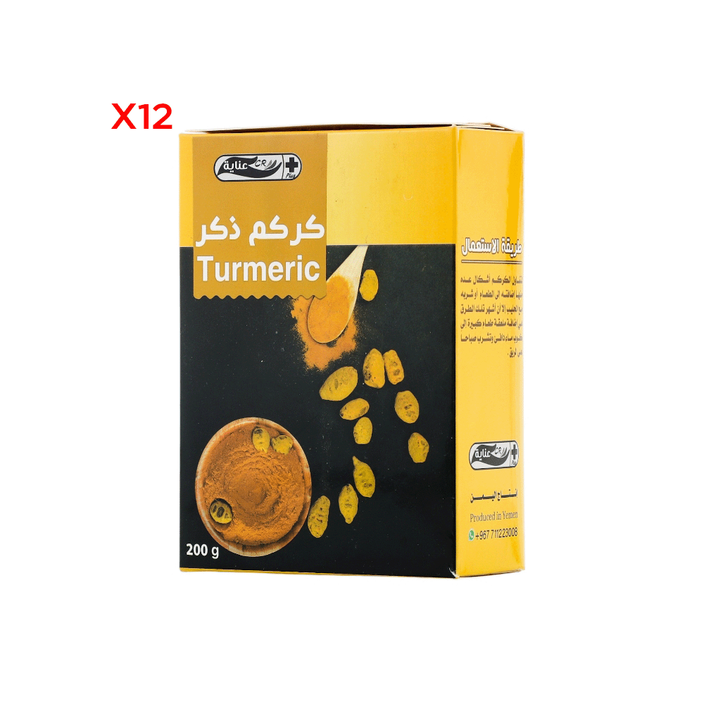سمراء عدن مسحوق كركم ذكر 200 جم - 12 عبوة