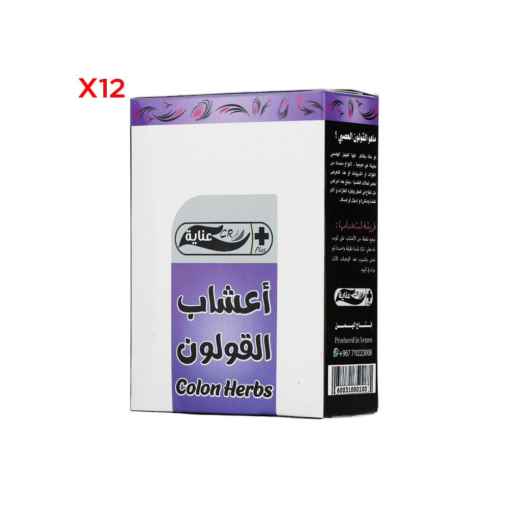 عناية بلس أعشاب القولون 100 جم - 12 عبوة