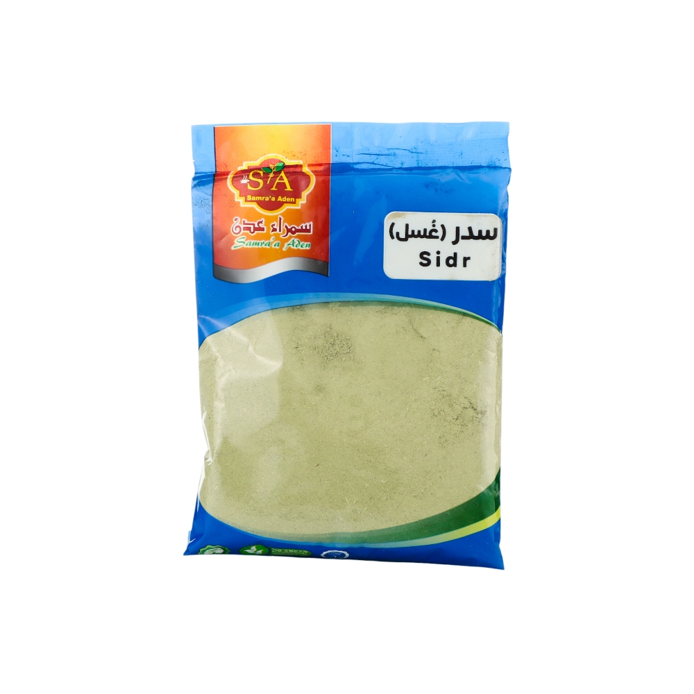سمراء عدن سدر غسل مطحون - 100 جم 