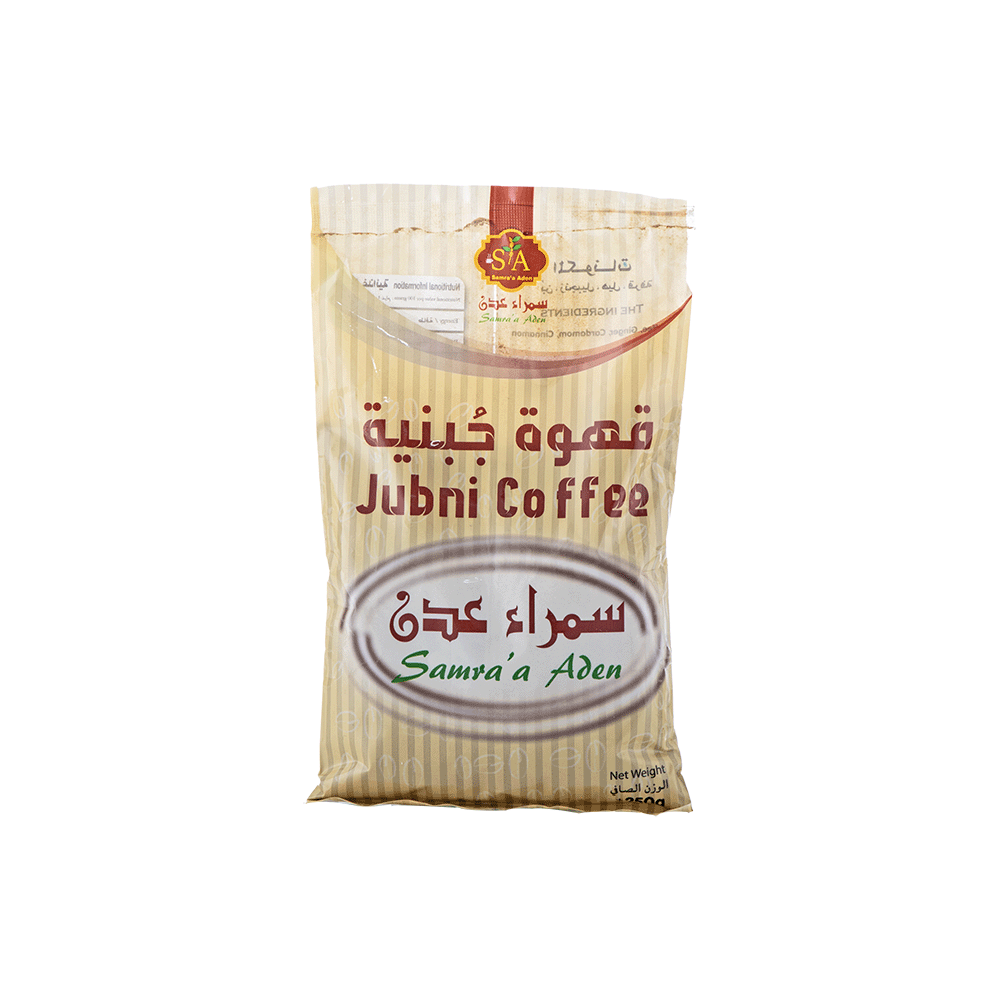 سمراء عدن قهوة جُبنية - 250 جم 