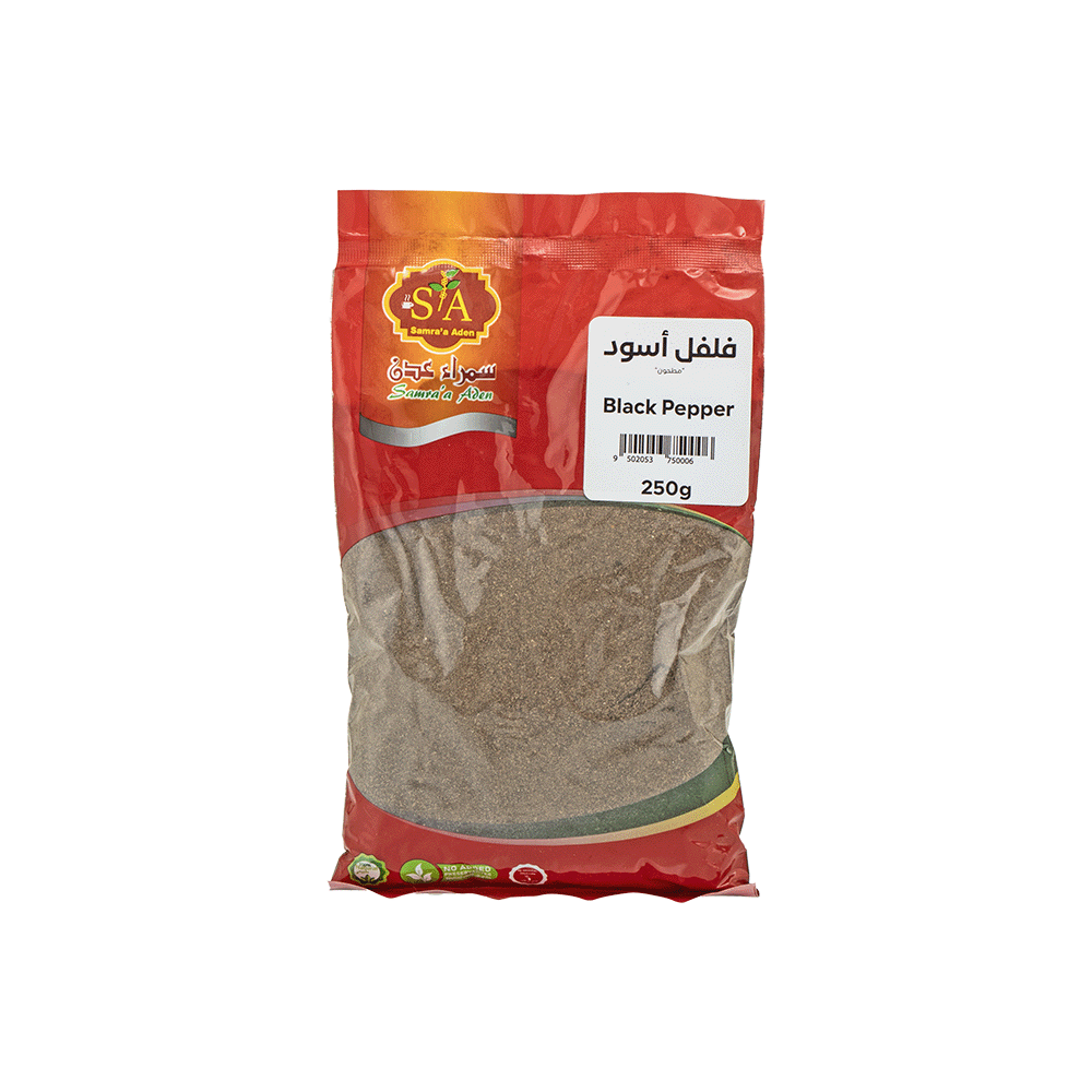 سمراء عدن فلفل أسود مطحون - 250 جم