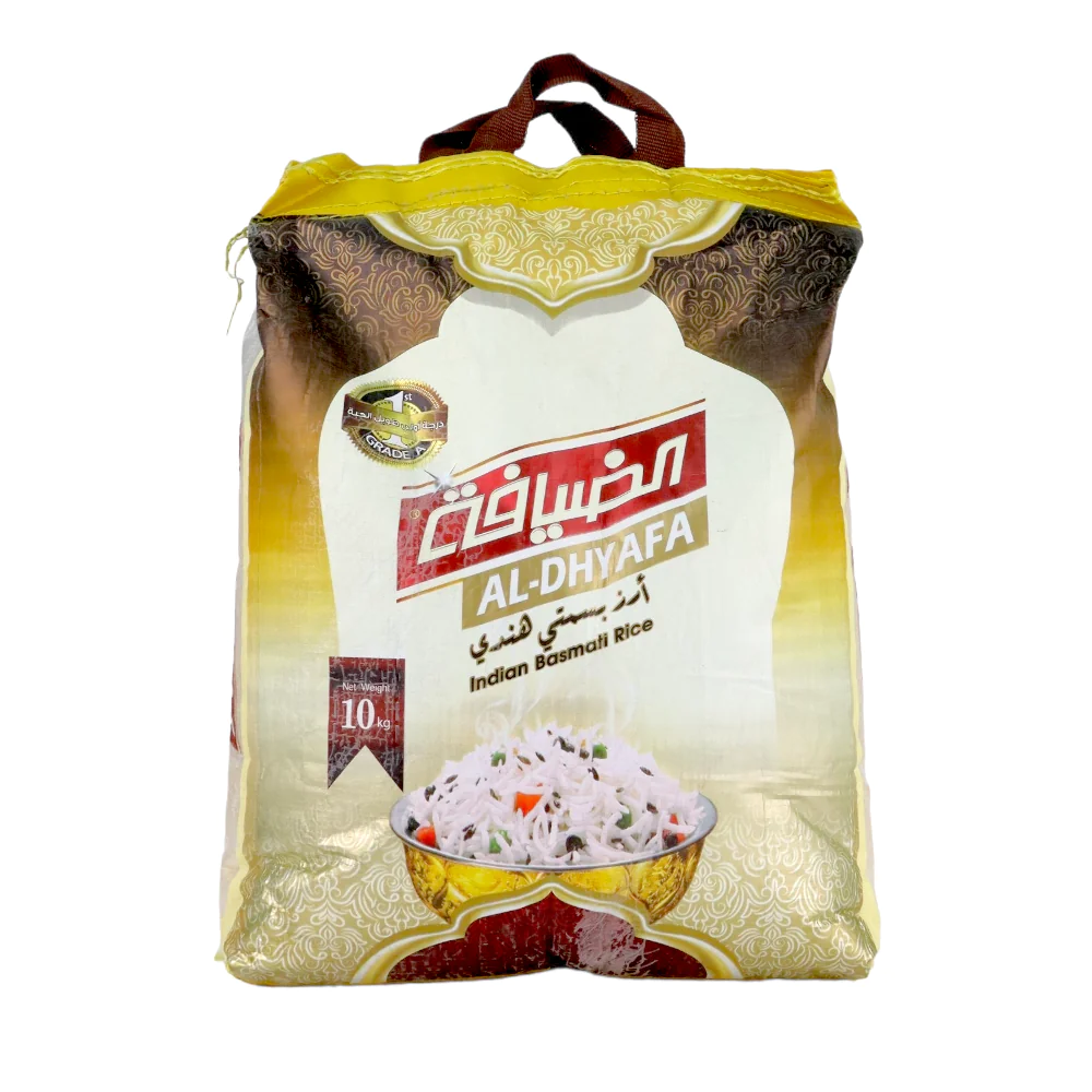 الضيافة أرز بسمتي هندي أبيض فاخر حبة طويلة - 10 كجم
