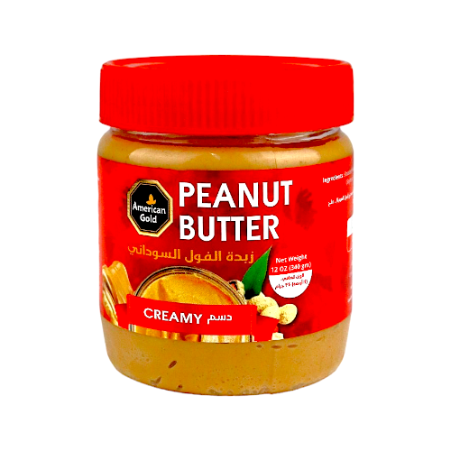 أمريكان جولد زبدة الفول السوداني ناعم - 340 جم