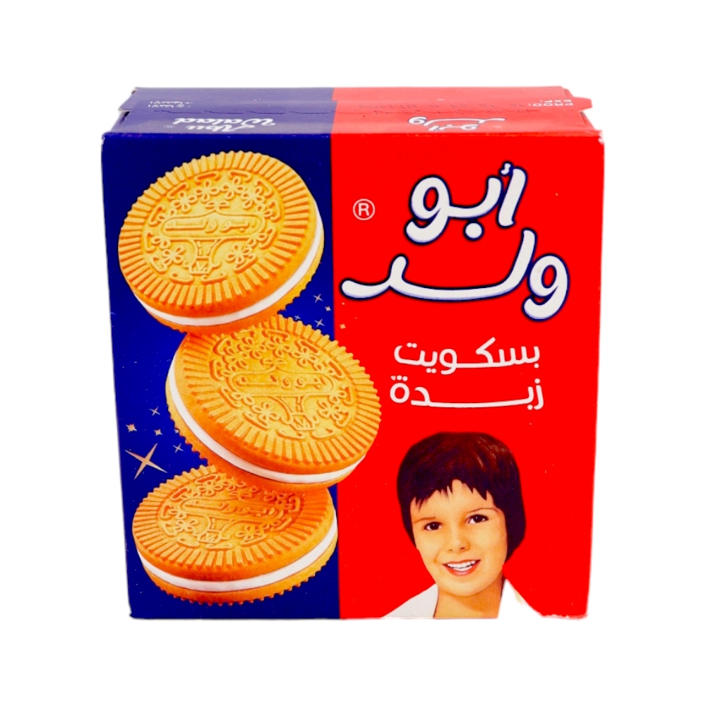 ابو ولد بسكويت بالزبدة -115 جم