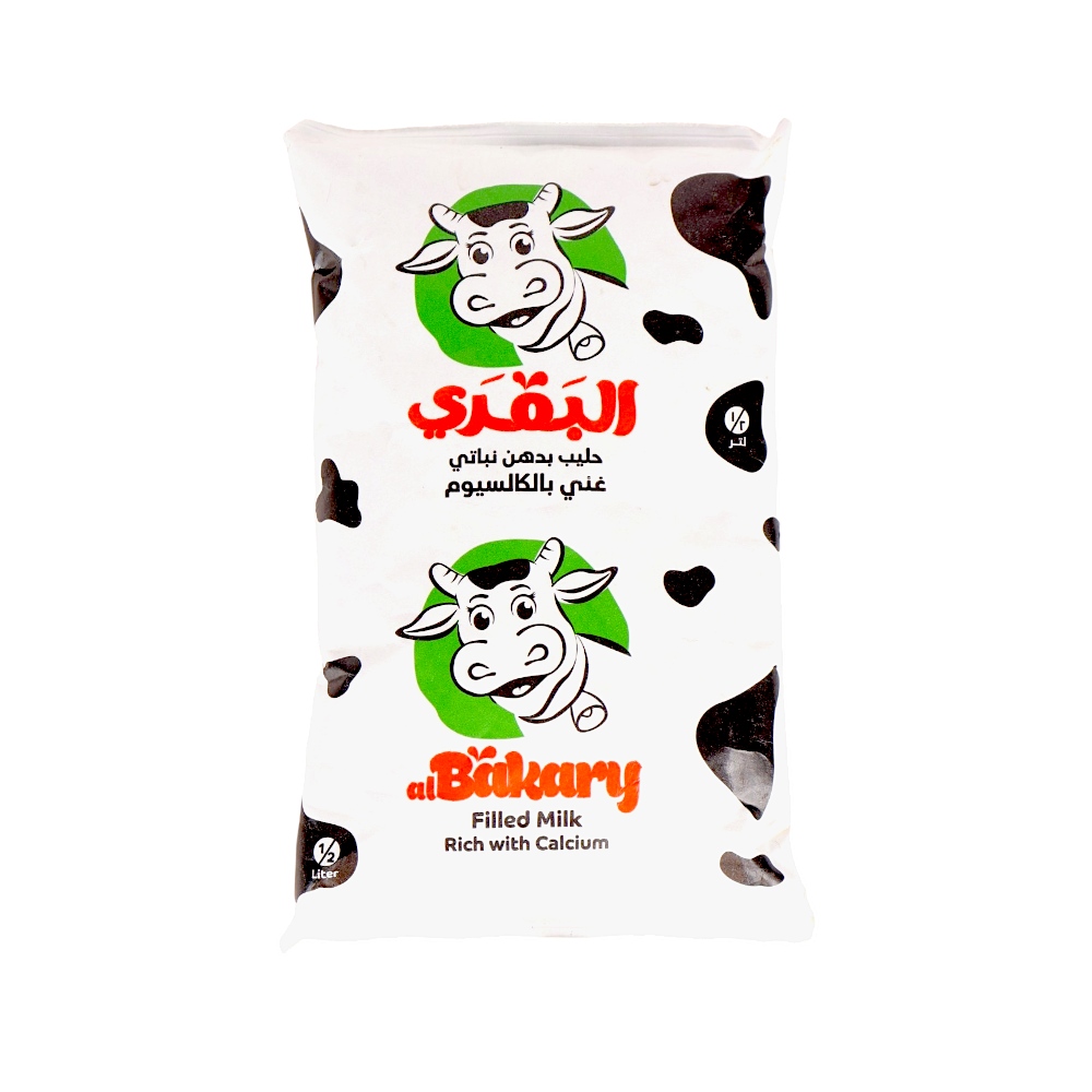 البقري حليب -500 مل 