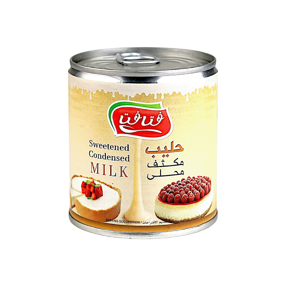 فتافت حليب مكثف محلى - 380 جم