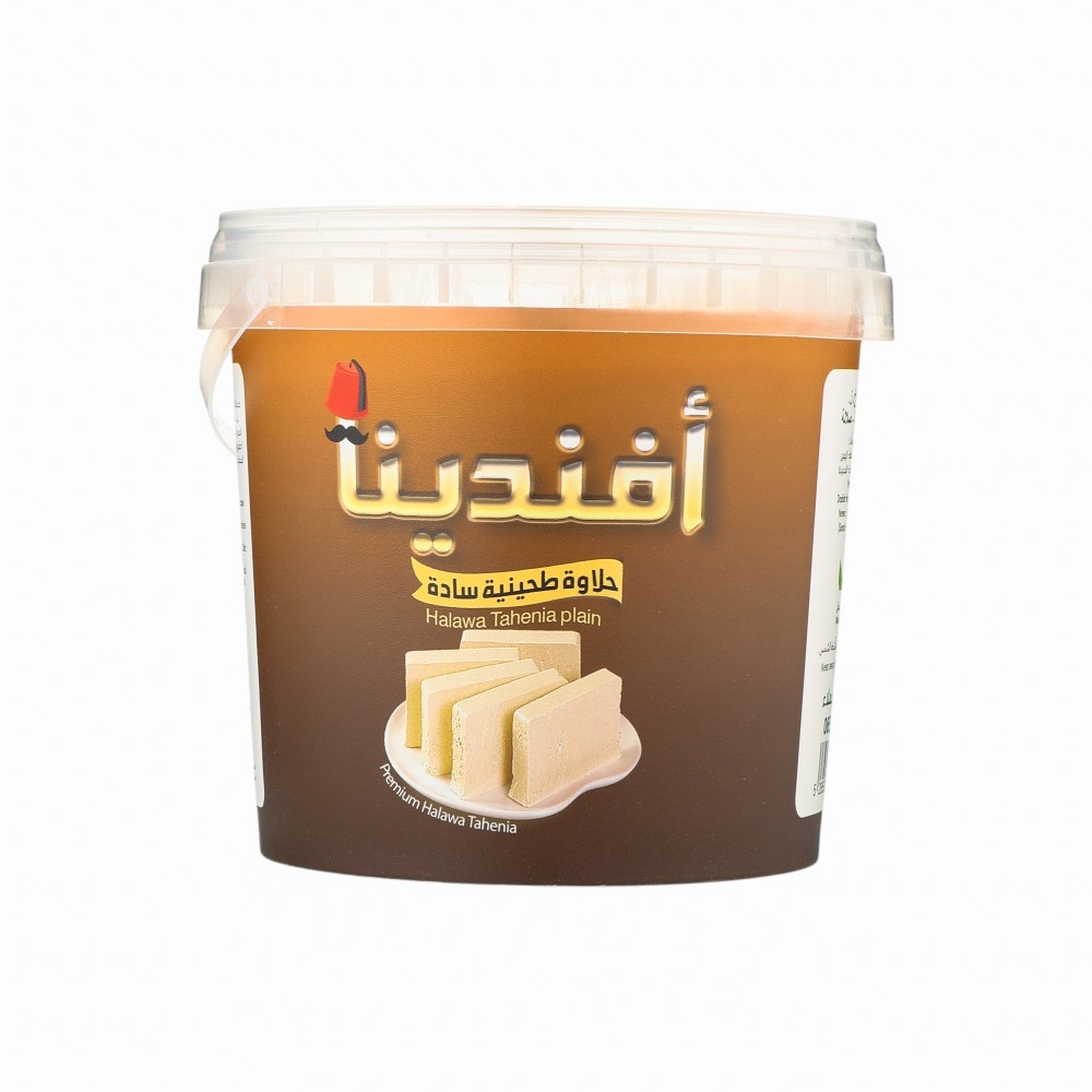افندينا حلاوة طحينية سادة - 1400 جم