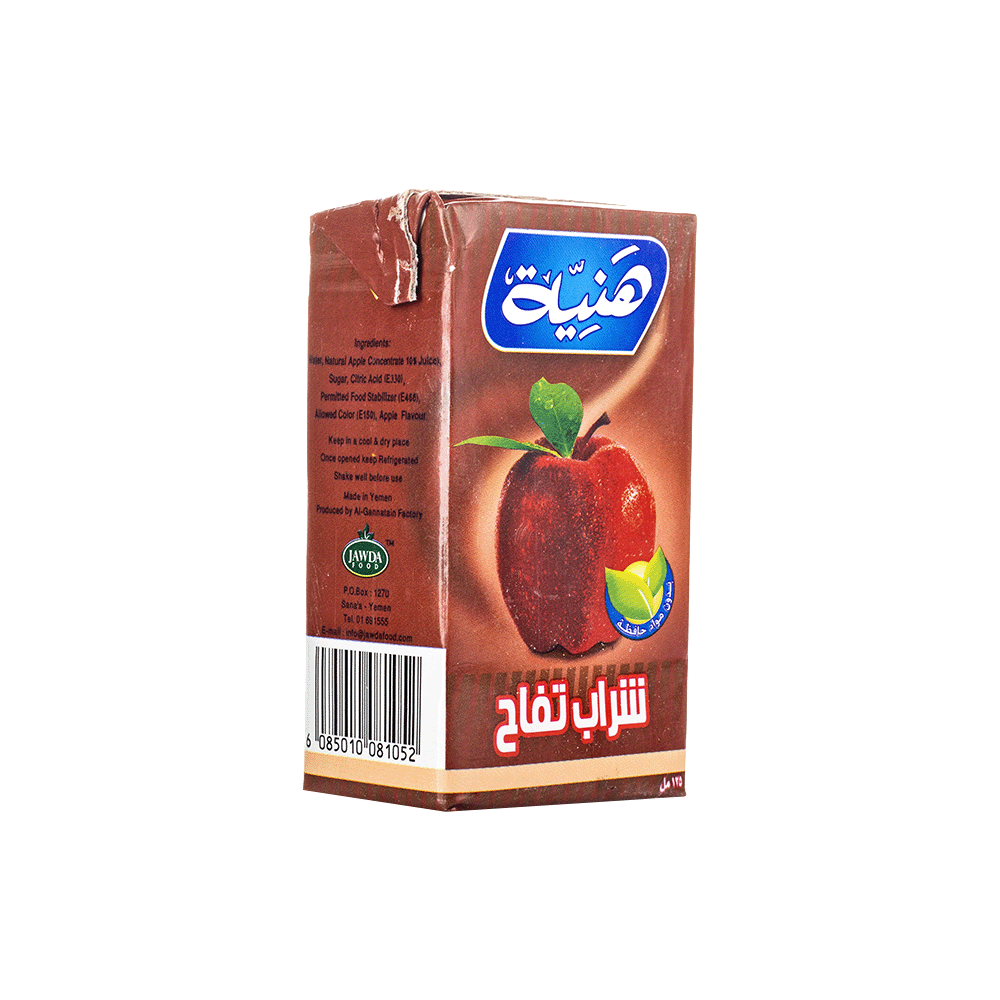 هنية شراب بنكهة التفاح - 125 مل