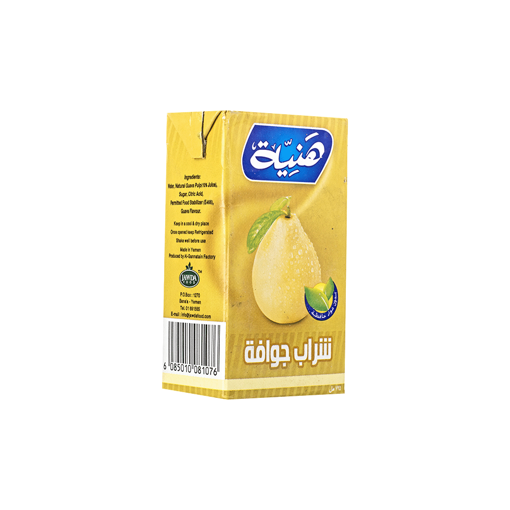 هنية شراب بنكهة الجوافة 125 مل