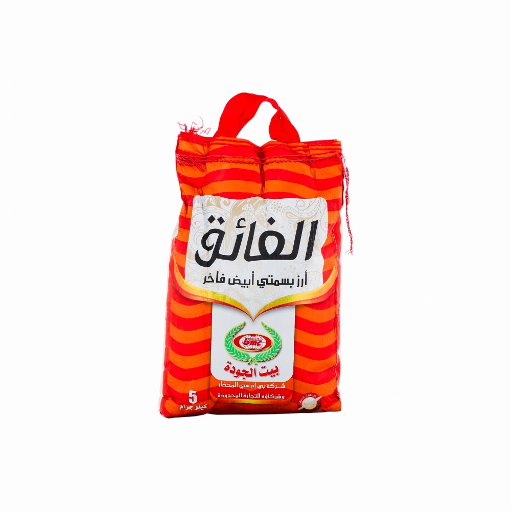 الفائق آرز بسمتي -5 كجم