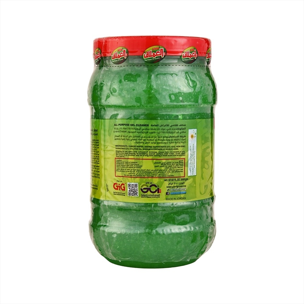 العملاق سوبر جل منظف عام و معطر متعدد الإستعمالات مع زيت الصنوبر الطبيعي - 2000 جم