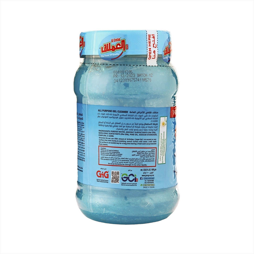 العملاق سوبر جل منظف عام و معطر متعدد الإستعمالات مع زيت الصنوبر الطبيعي لوقت الصيف - 1000 جم