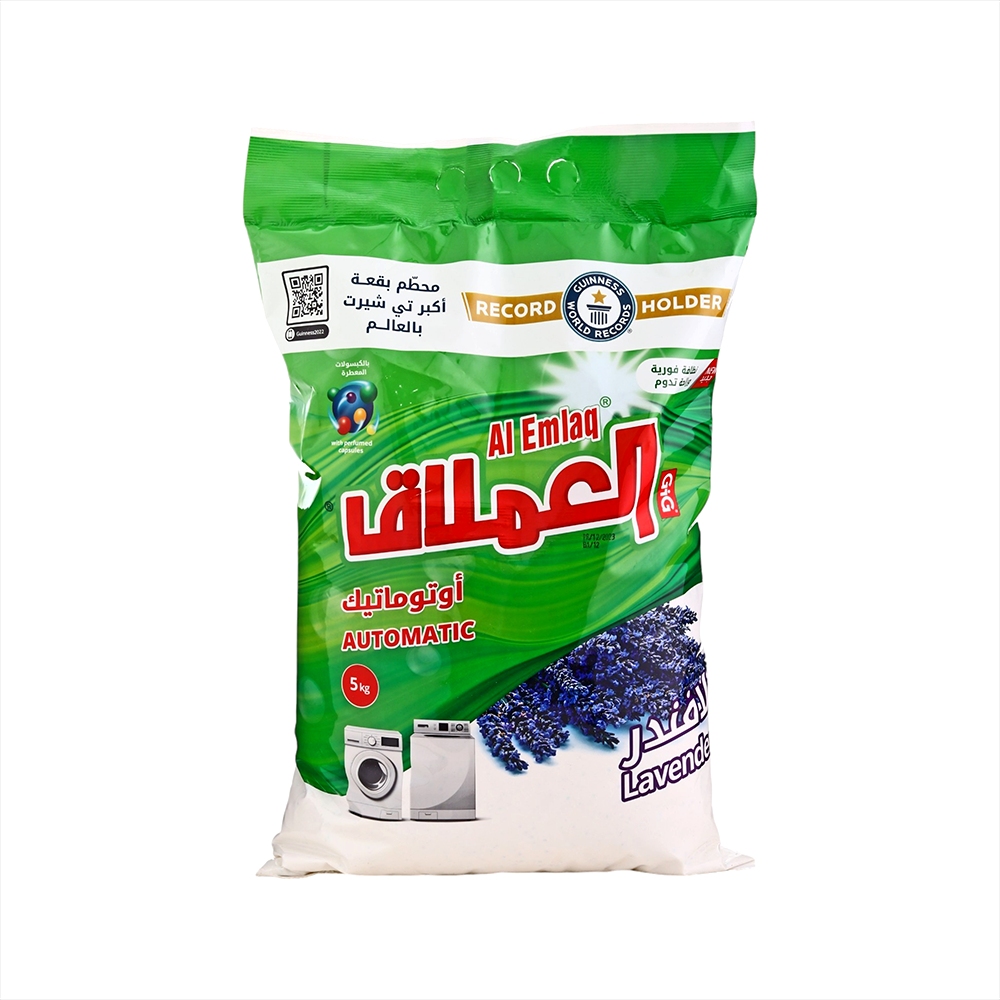 العملاق أوتوماتيك مسحوق غسيل الملابس باللافندر - 5 كجم