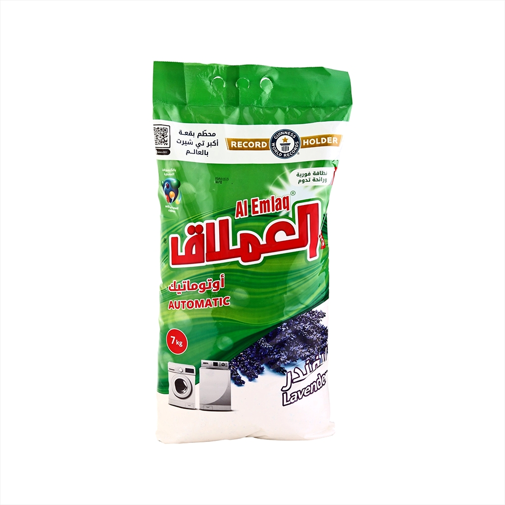 العملاق أوتوماتيك مسحوق غسيل الملابس باللافندر - 7 كجم