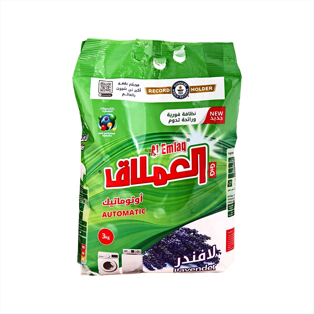 العملاق أوتوماتيك مسحوق غسيل الملابس باللافندر - 3 كجم