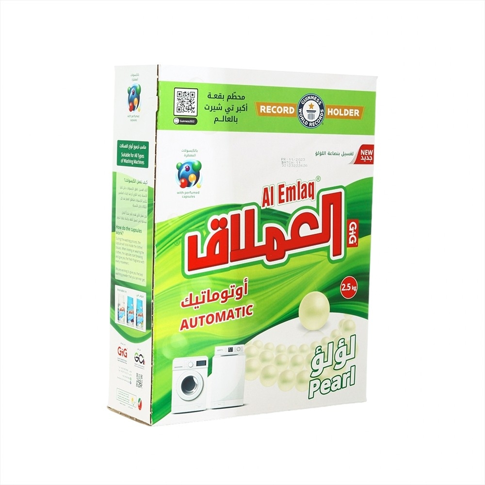 العملاق أوتوماتيك مسحوق غسيل الملابس لؤلؤ - 2.5 كجم