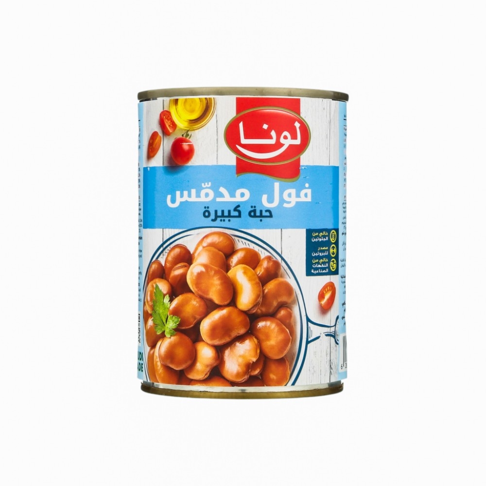 لونا فول مدمس حبة كبير -400 جم