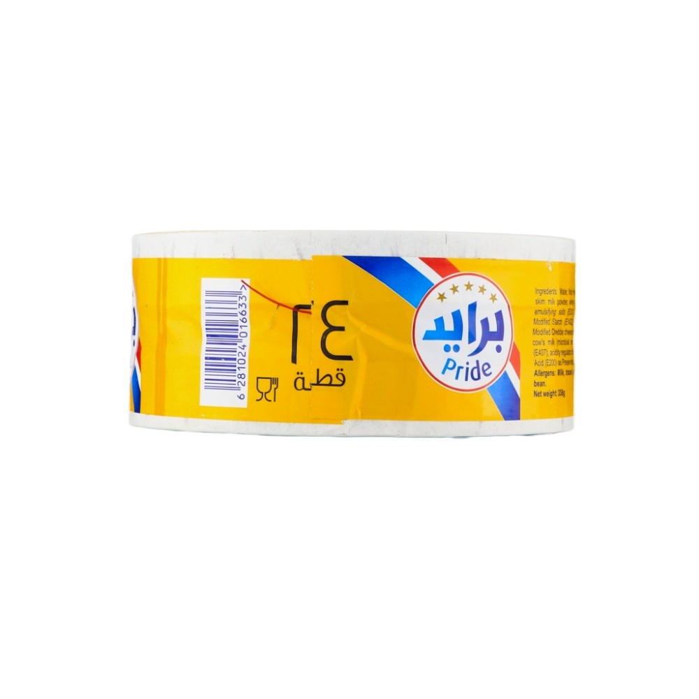 برايد جبنة مثلثات - 24 حبة