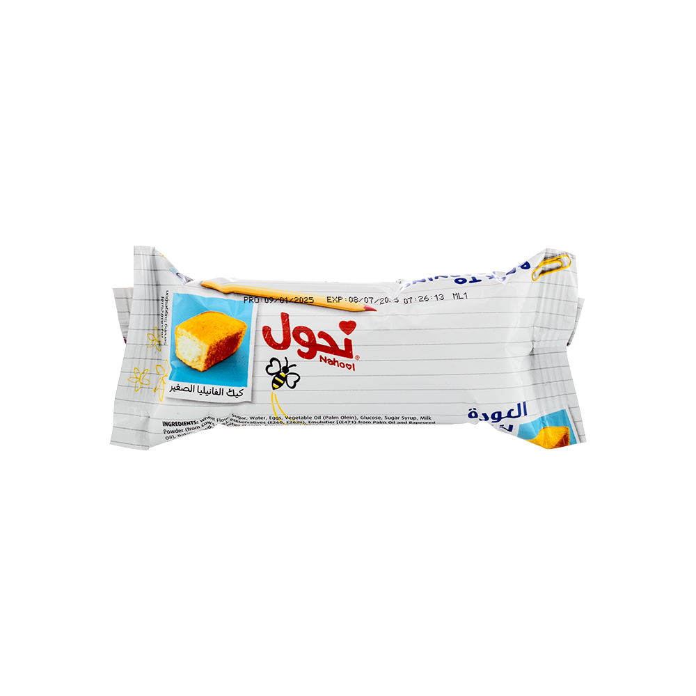 نحول كيك صغير بالفانيلا - 32 جم