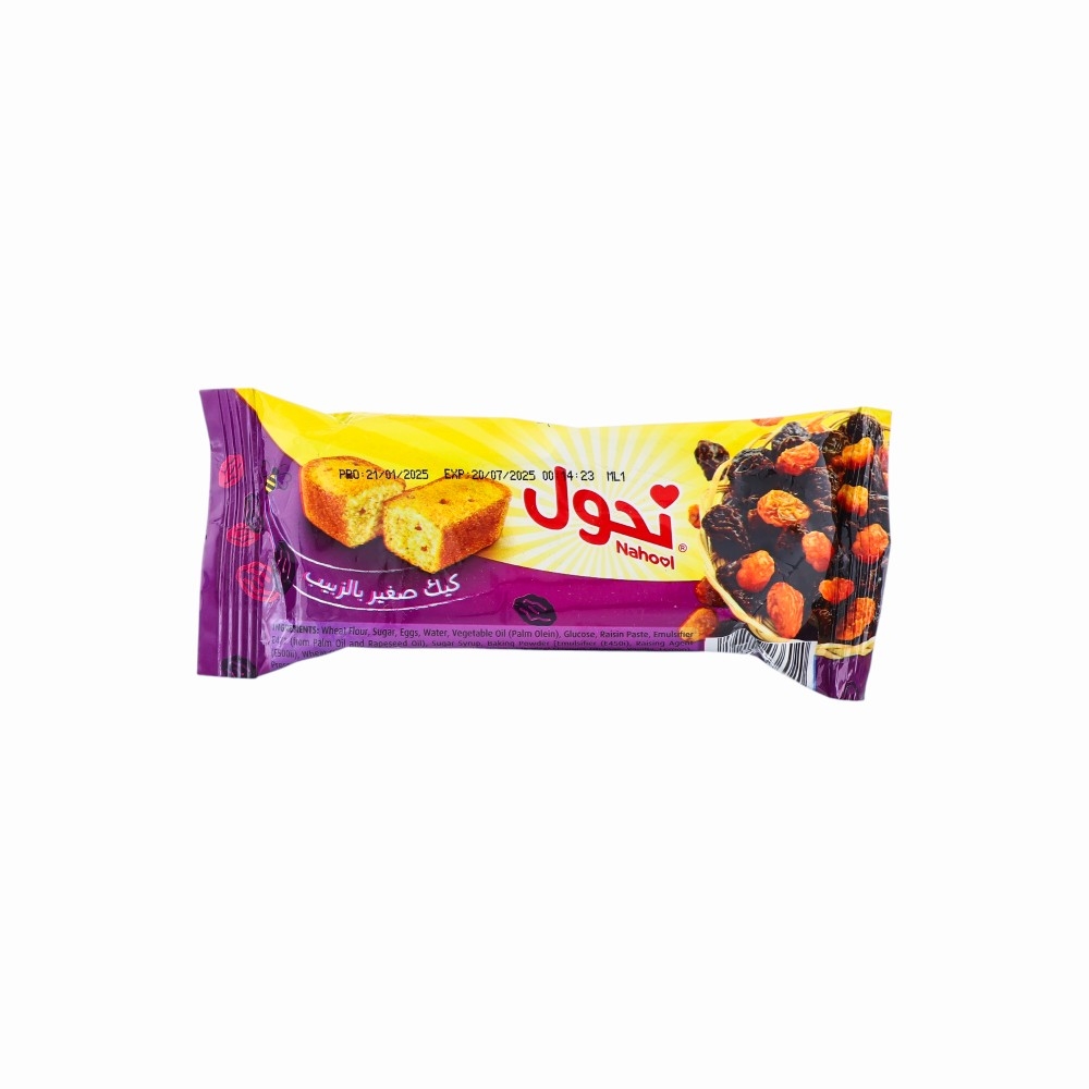 نحول كيك صغير بالزبيب - 32 جم
