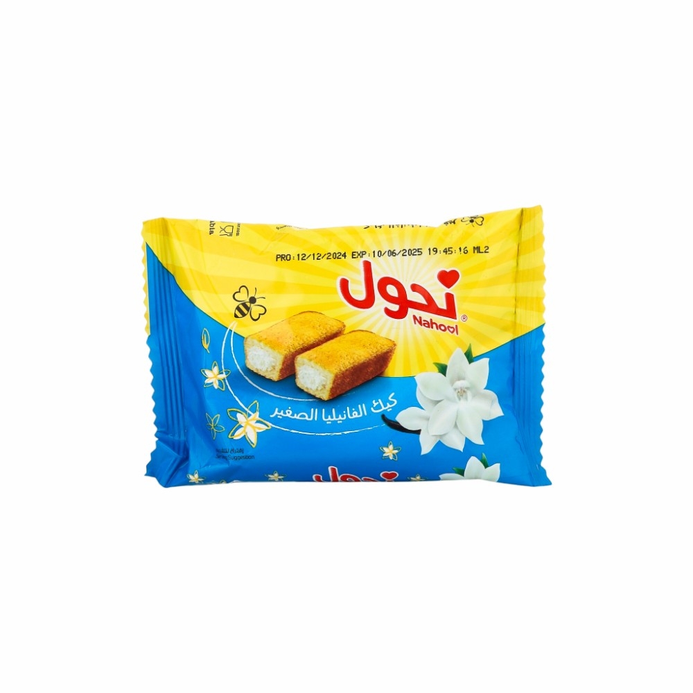 نحول كيك بالفانيلا - 60جم