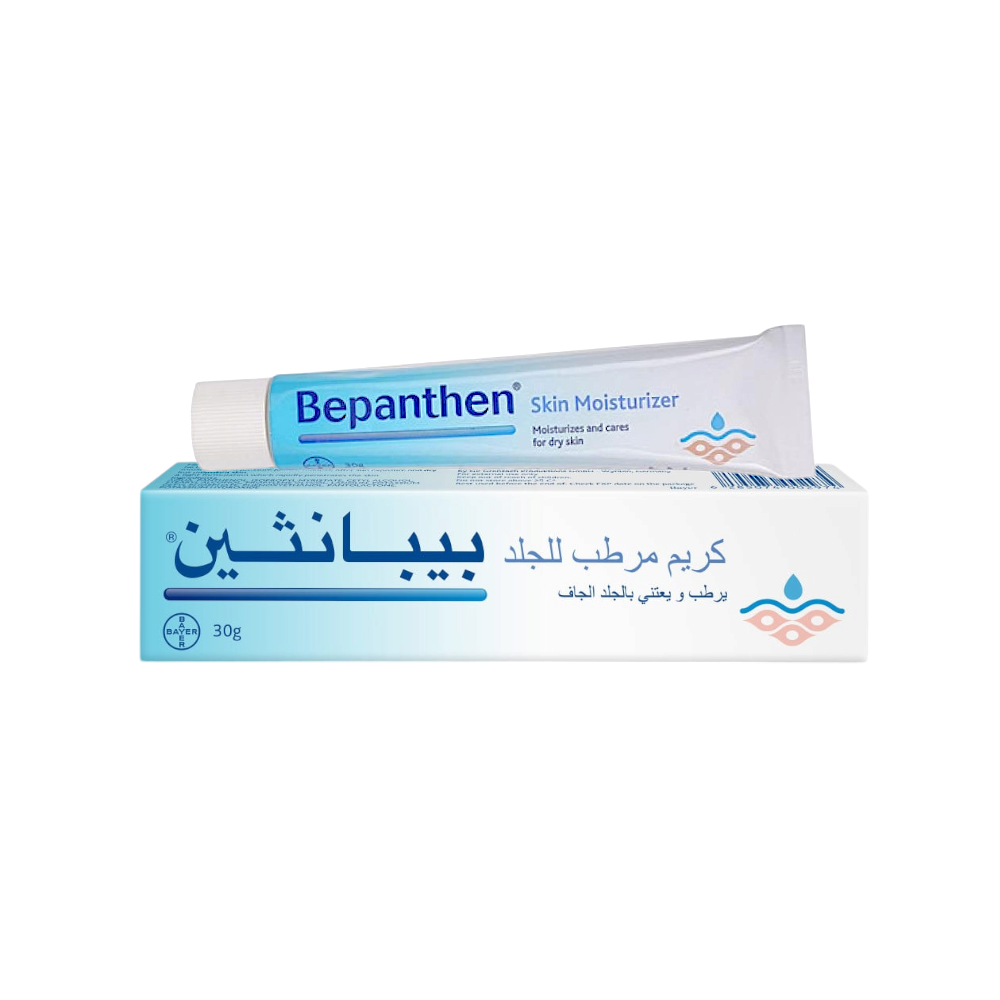 بيبانثين كريم مرطب يومي للبشرة الجافة - 30 جم
