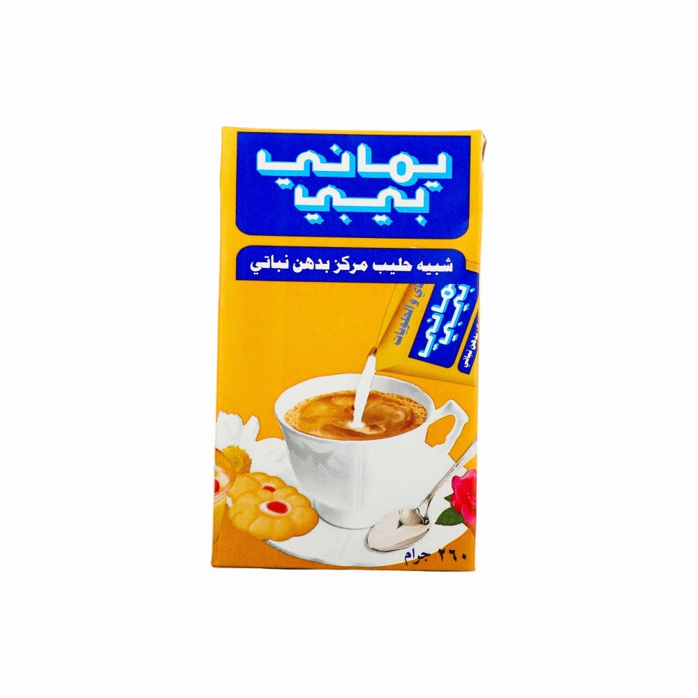 يماني بيبي حليب مركز -260 جم