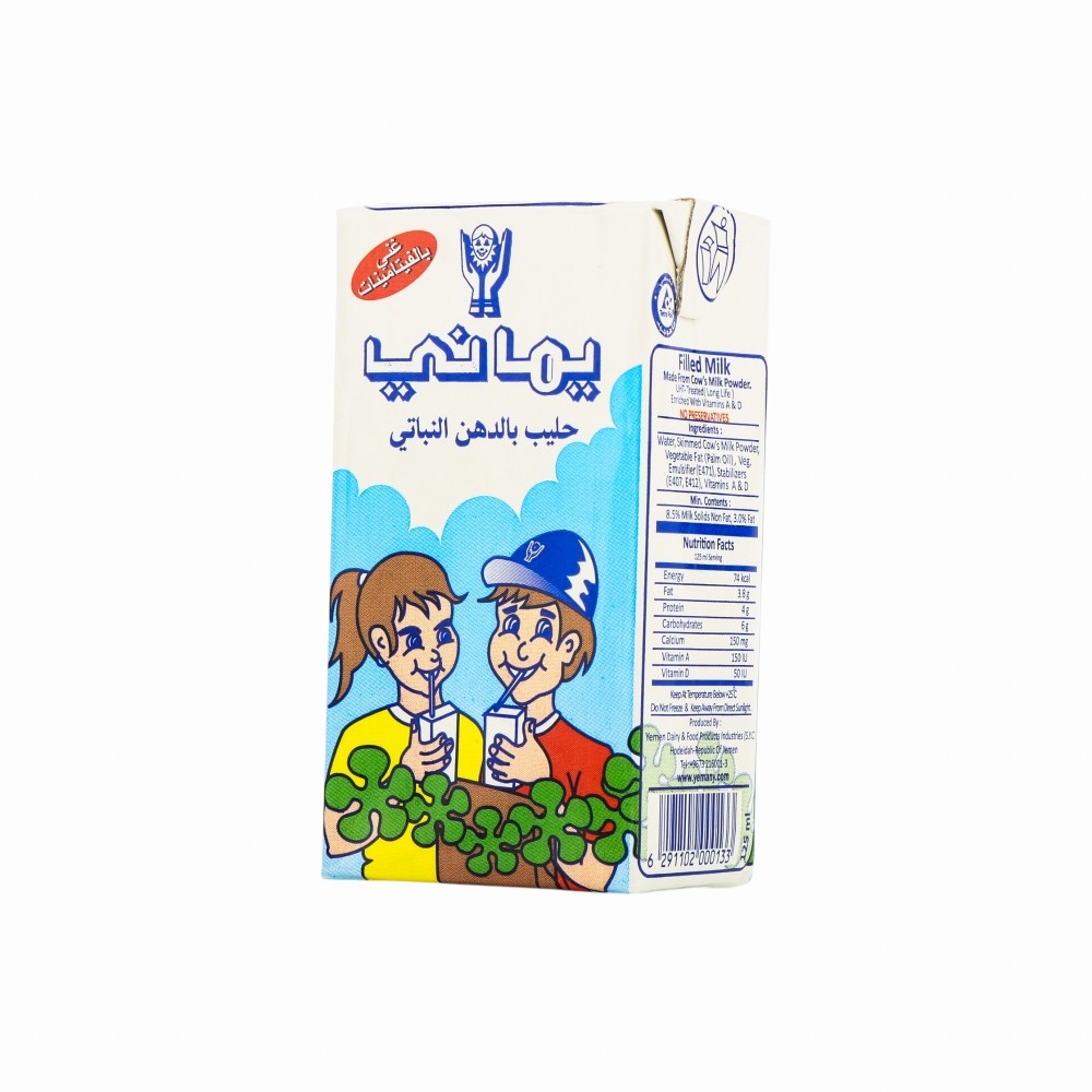 يماني حليب أطفال مدارس بالدهن النباتي - 125 مل