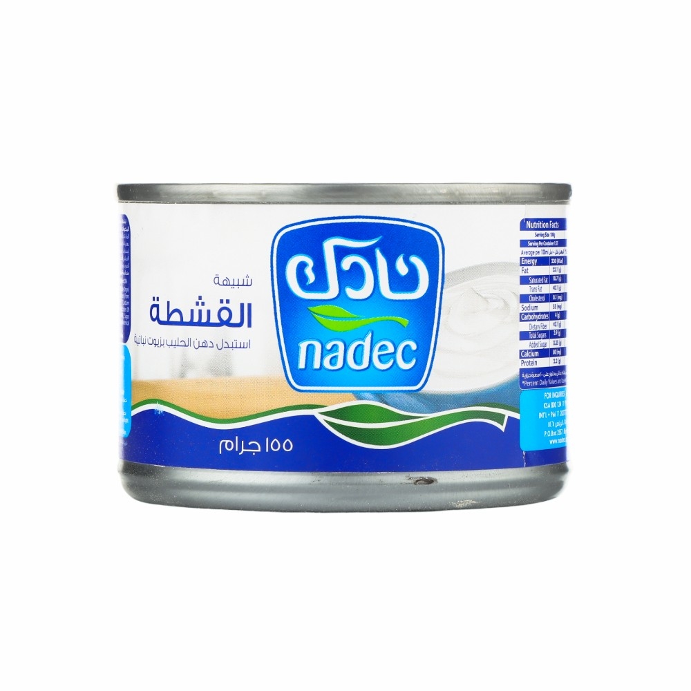 نادك شبيهة القشطة بدهن الحليب والزيوت النباتية - 155 جم 