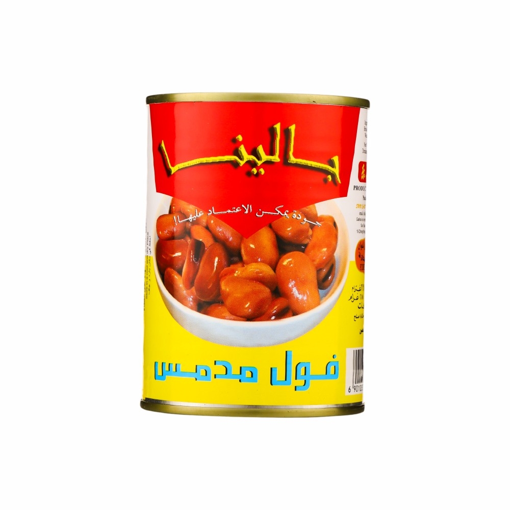 جالينا فول مدمس صيني -397 جم