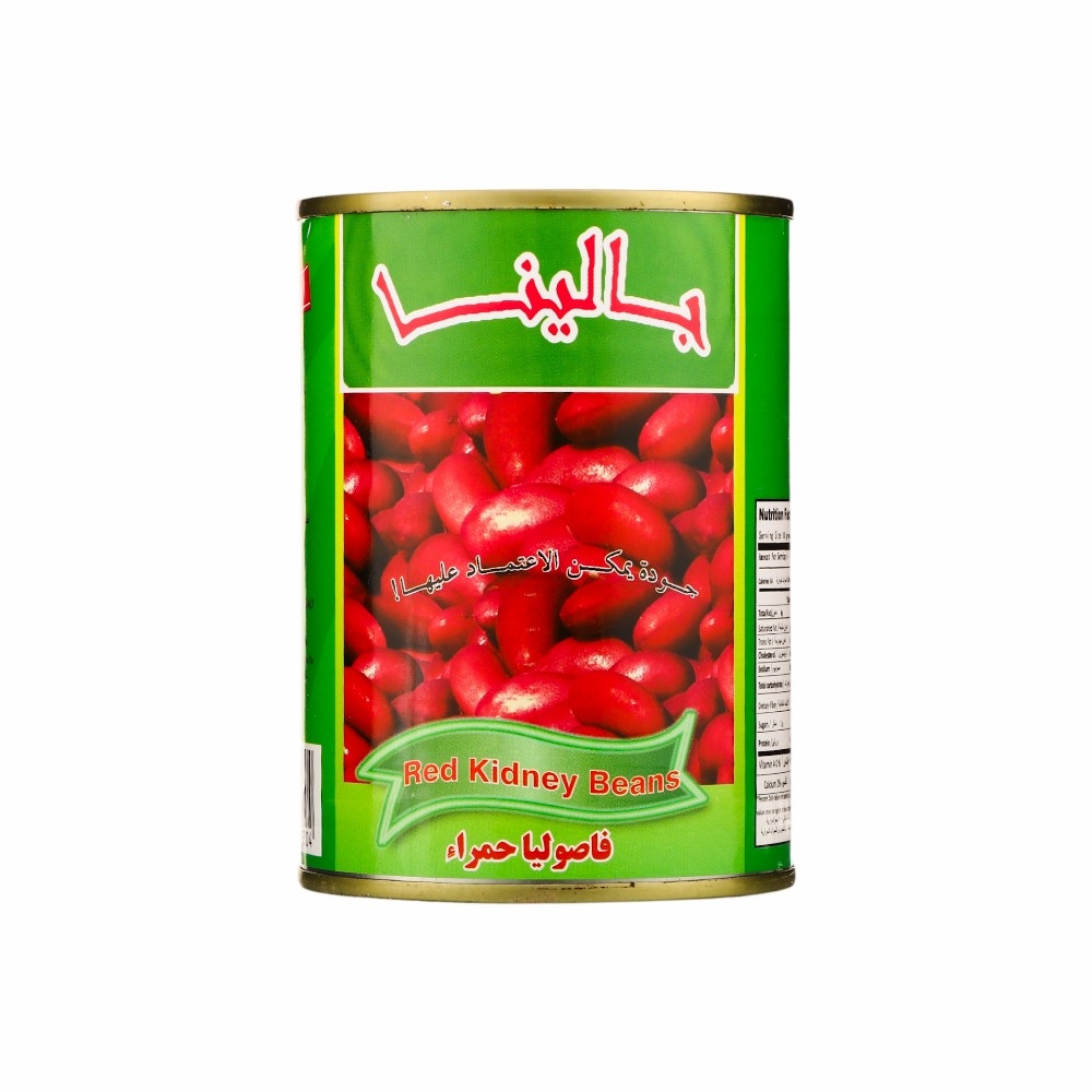 جالينا فاصوليا حمراء - 400 جم