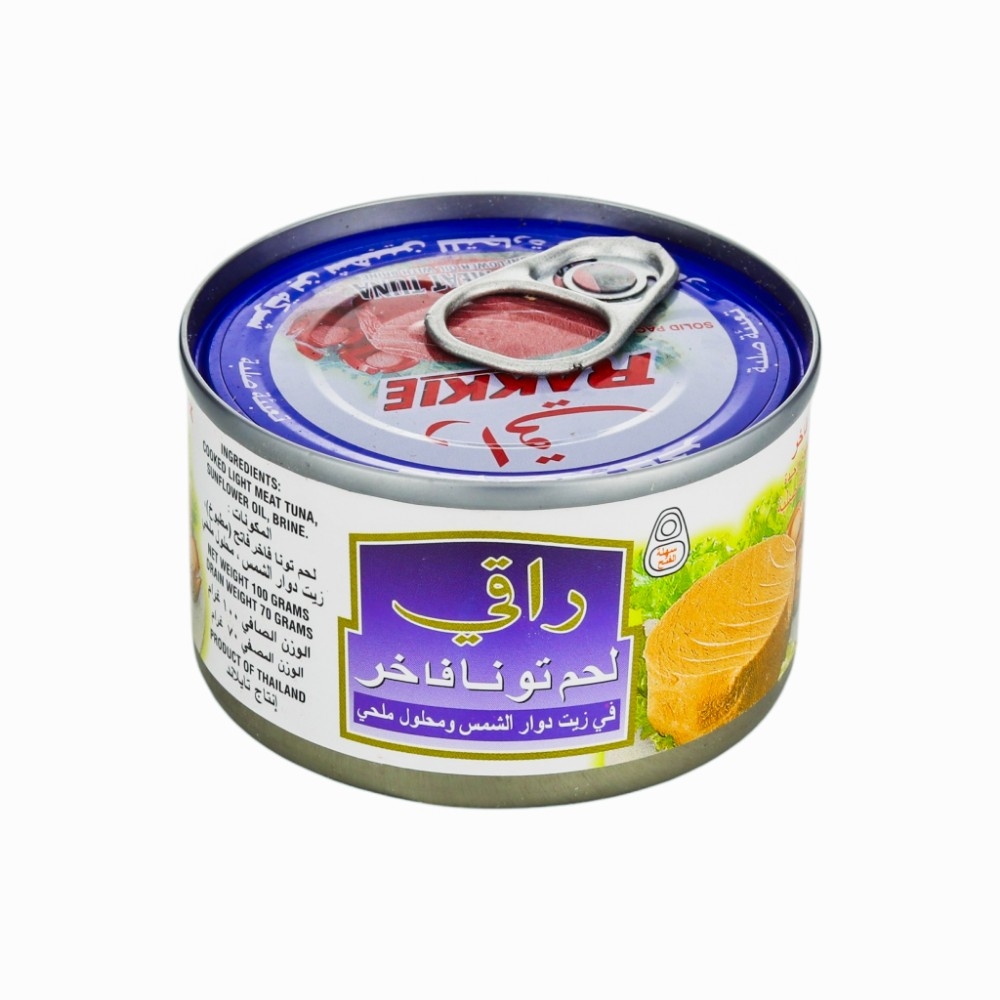 راقي لحم تونا فاخر بزيت دوار الشمس ومحلول ملحي - 100 جم 