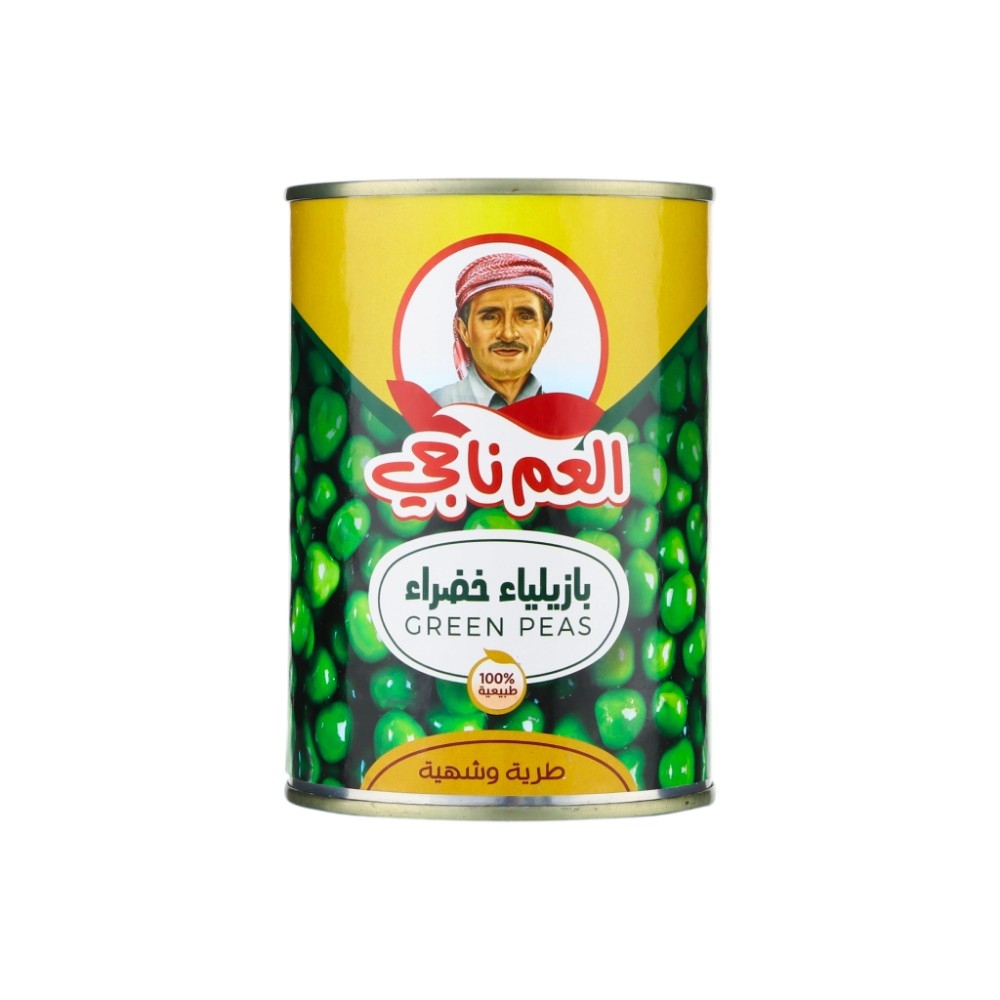 العم ناجي بازلاء خضراء -400 جم