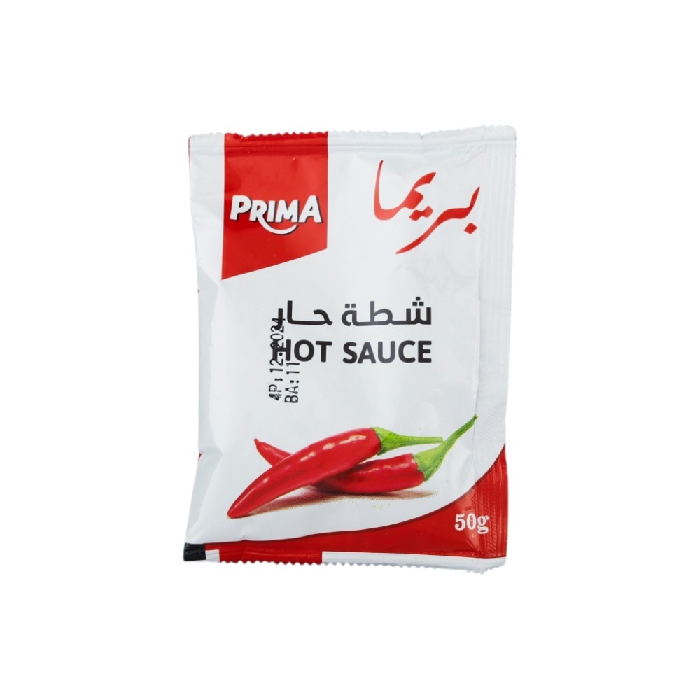 بريما شطة حارة - 50 جم 