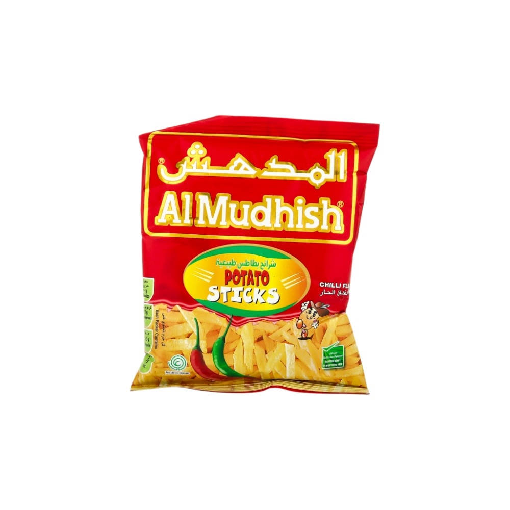 المدهش شرائح بطاطس طبيعية بنكهة الفلفل الحار - 18 جم 