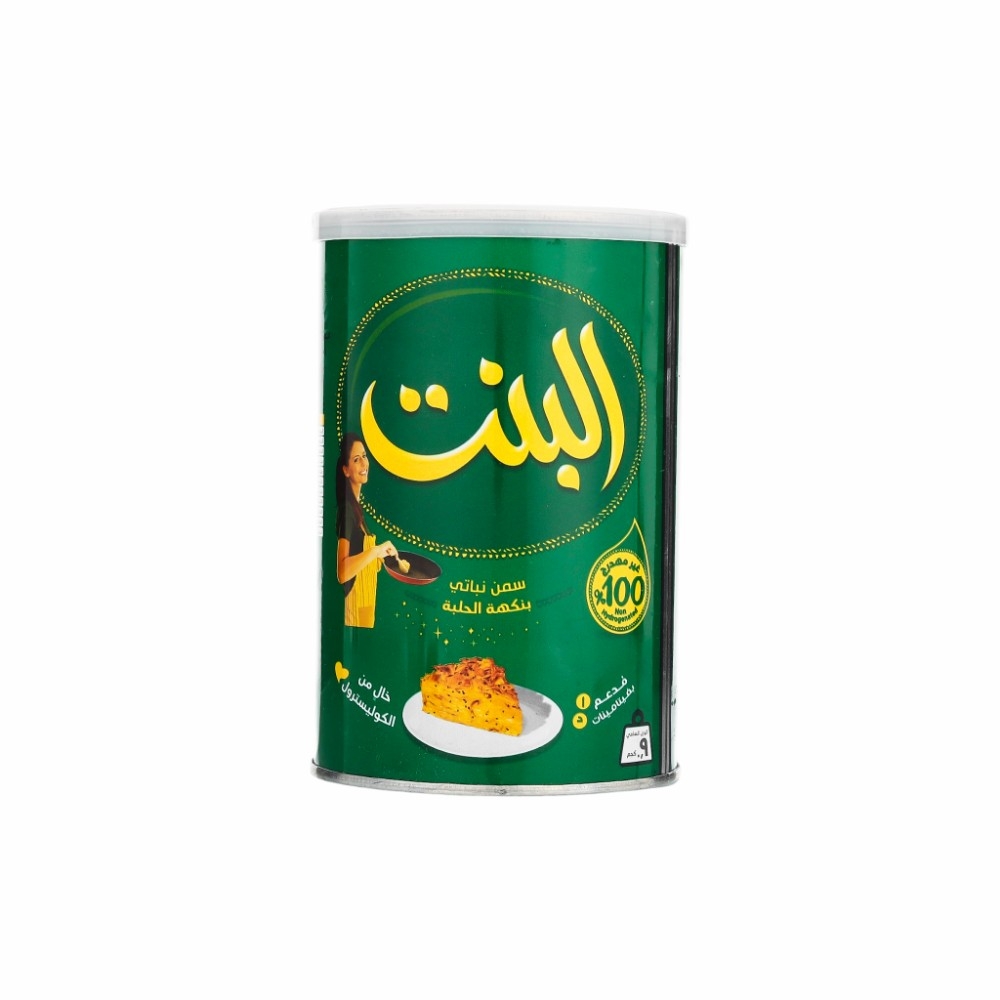 البنت الخضراء سمن بنكهة الحلبة -0.9كجم