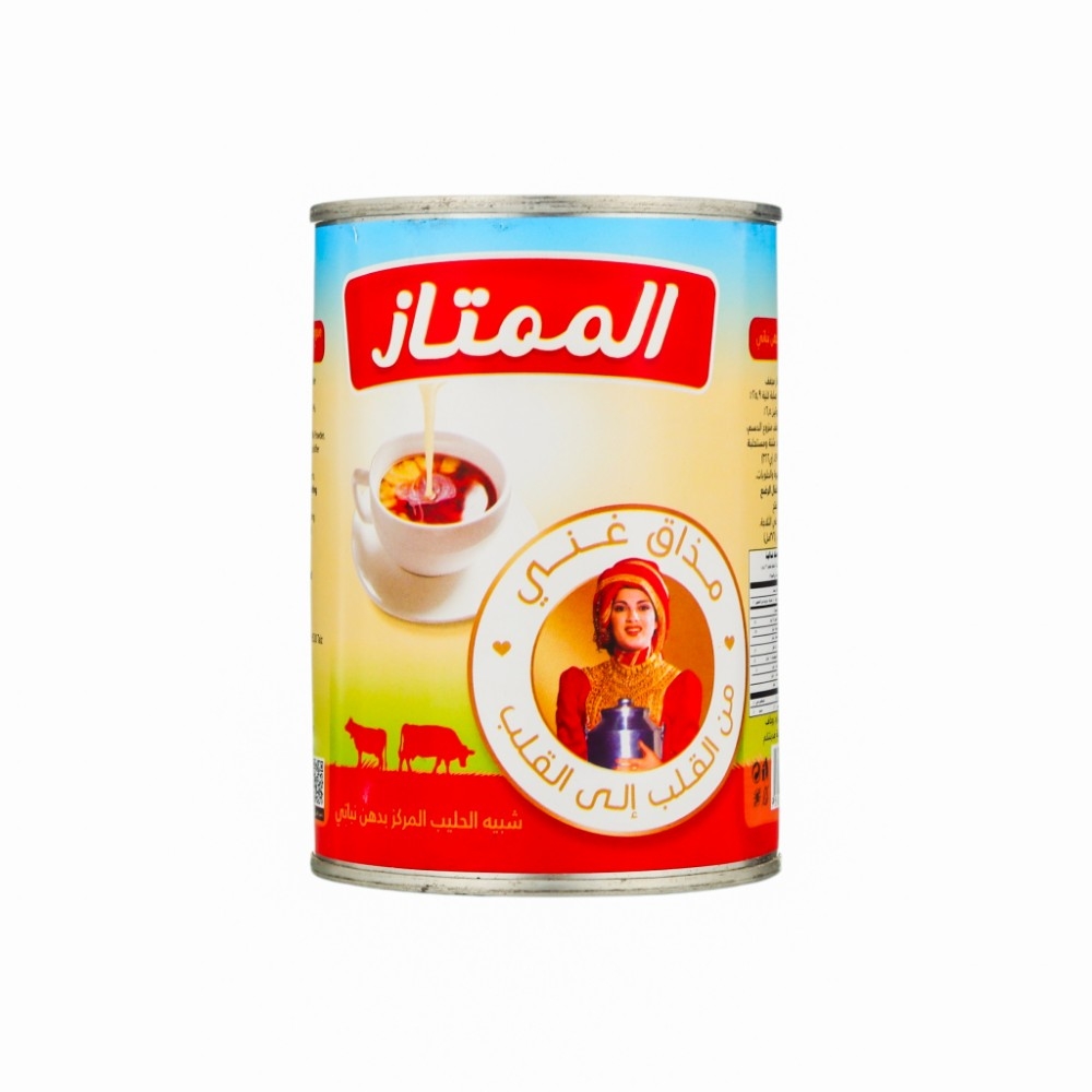 الممتاز حليب مركز- 400 جم