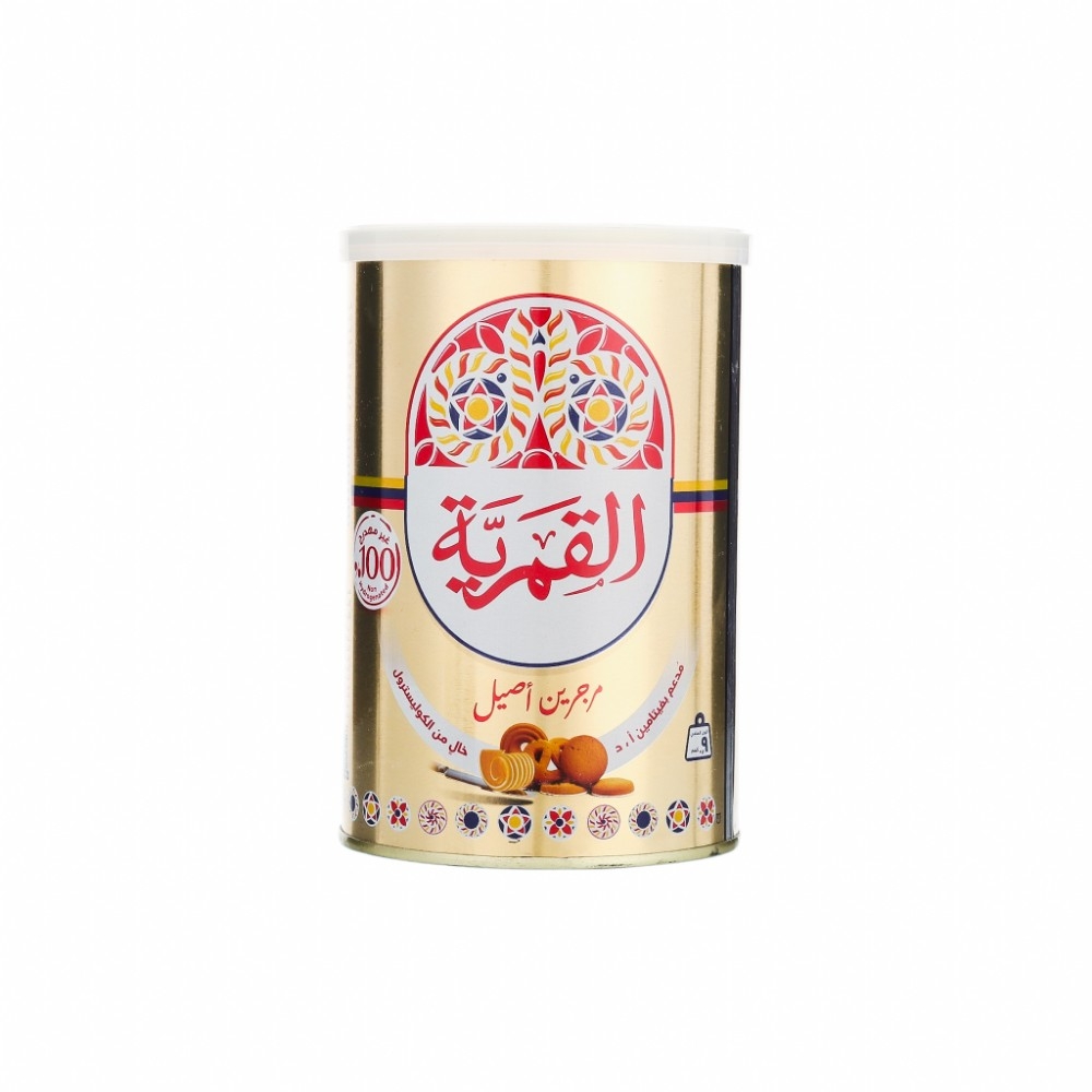 القمرية زبدة مارجرين -900 جم