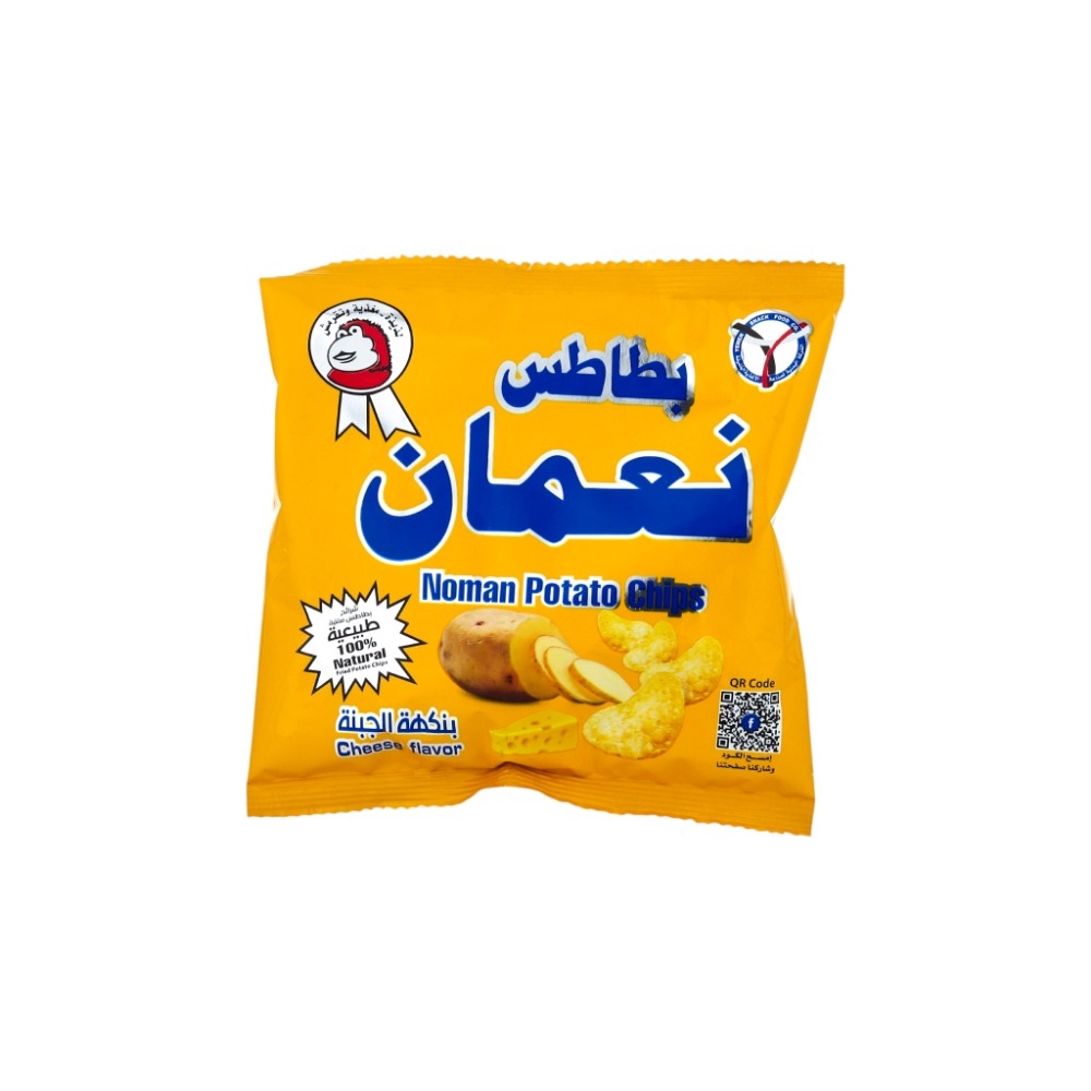 نعمان شرائح بطاطس مقلية بنكهة الجبنة - 11 جم 