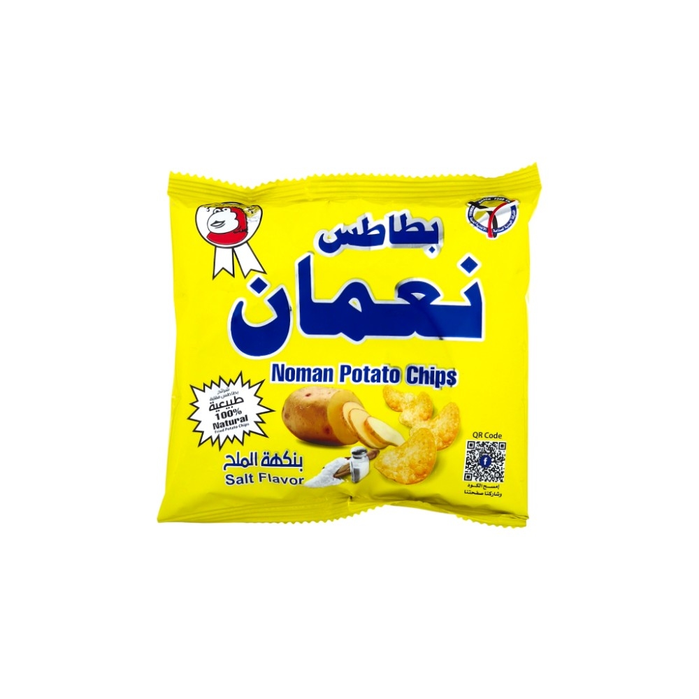 نعمان شرائح بطاطس مقلية بنكهة الملح - 11 جم 
