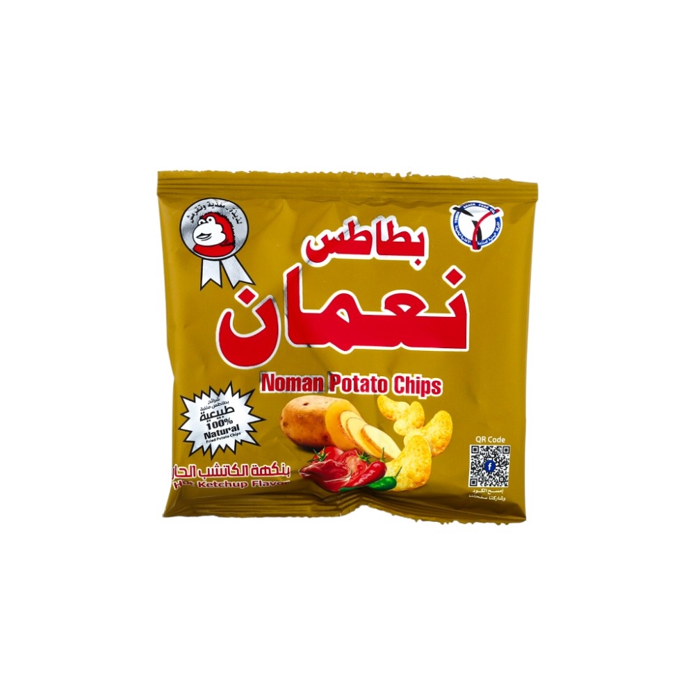 نعمان شرائح بطاطس مقلية بنكهة الكاتشب الحار - 11 جم 
