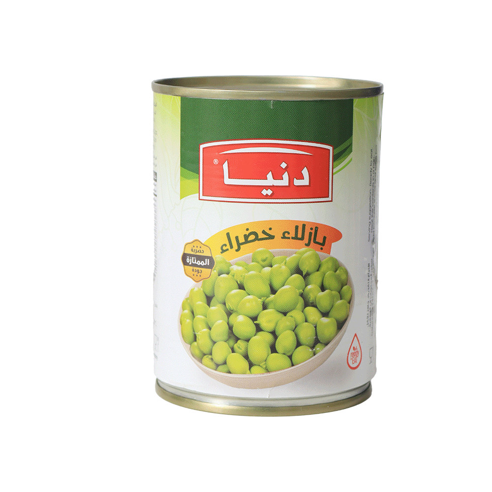 دنيا بازيلا خضراء- 400جم