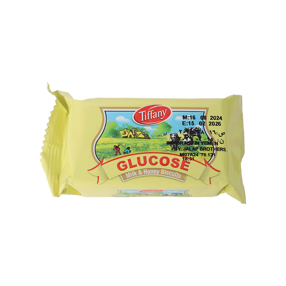 بسكويت جلوكوز بالحليب والعسل- 40جم