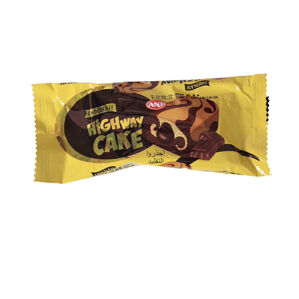 هايوي أني كيك محشية بالشوكولاتة - 40 جم