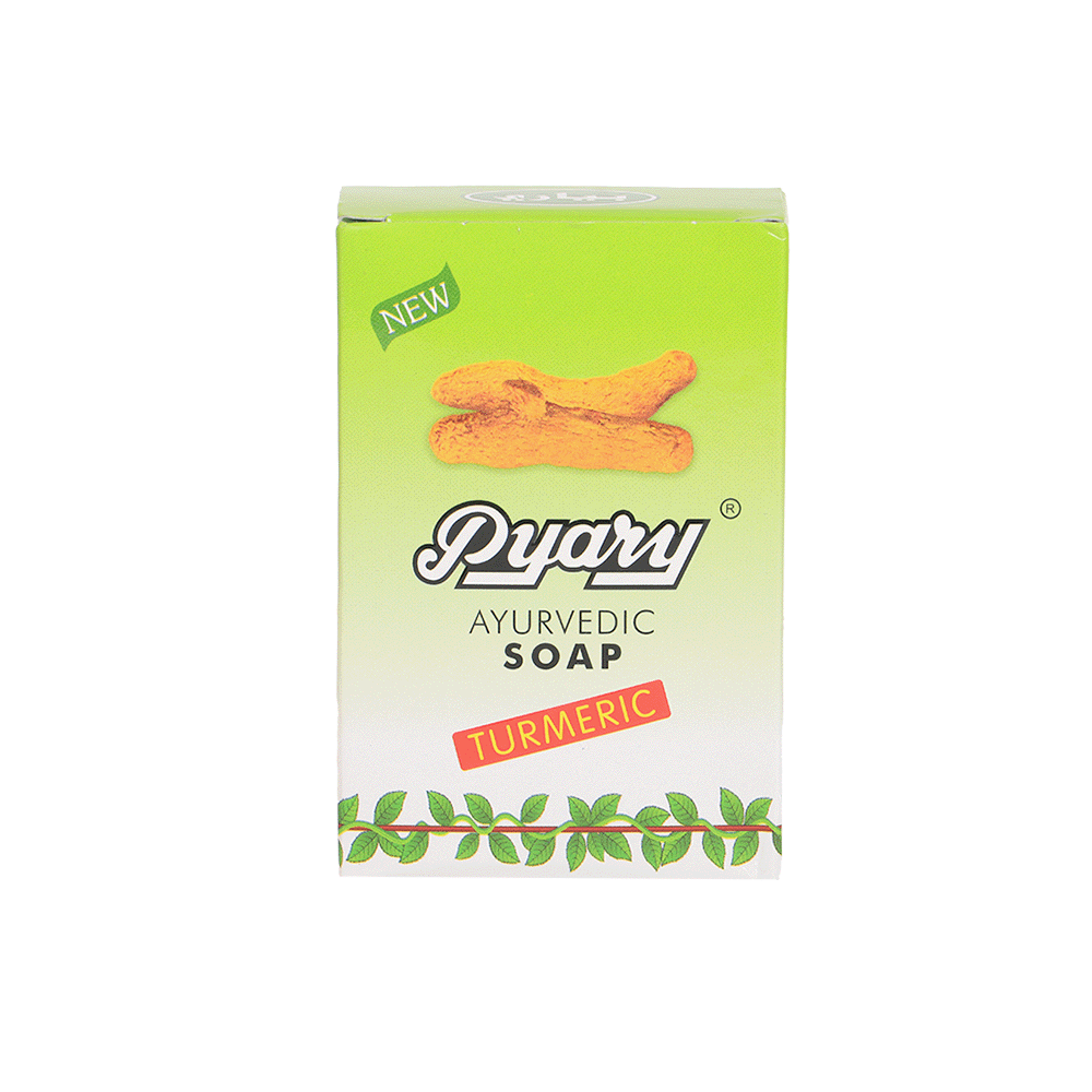 بياري صابون الكركم - 75 جم